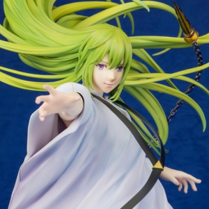 (image for) Fate/Grand Order: Kingu - Opened