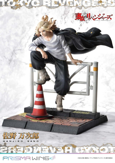 Sano Manjirou - Prisma Wing - Opened