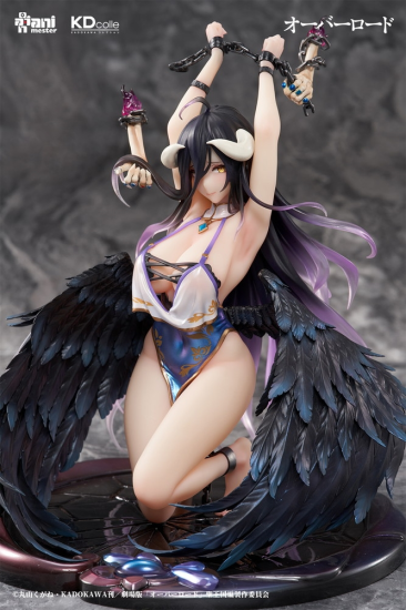 Albedo 1/7 Restrained Ver. w/ Extra Face Part - Opened