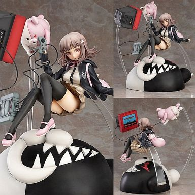 (image for) Chiaki Nanami 1/8 - Opened