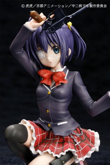 Modal Additional Images for Rikka Takanashi 1/8 - Opened