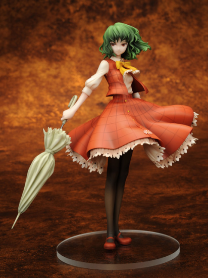 Modal Additional Images for Touhou Project - Kazami Yuuka - 1/8 - Opened