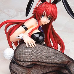 (image for) Rias Gremory - B-style 1/4 - Opened