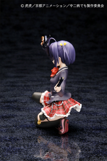 Rikka Takanashi 1/8 - Opened