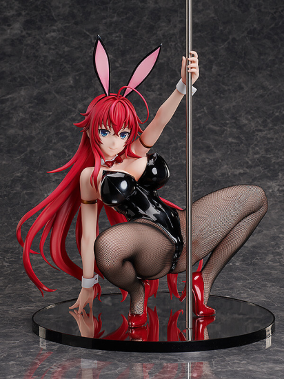 Rias Gremory - B-style - 1/4 Ver., 2nd - Opened
