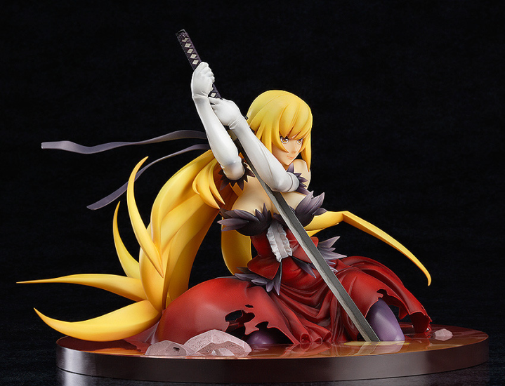 Kiss-Shot Acerola-Orion GSC - Opened