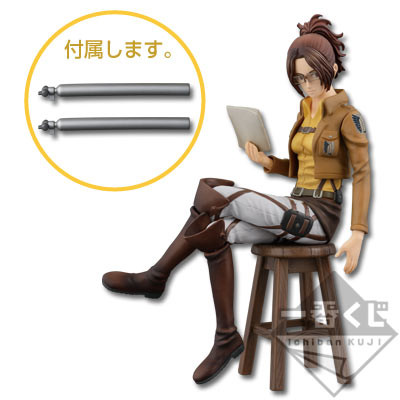 Shingeki no Kyojin - Hange Zoe - Ichiban Kuji - Opened