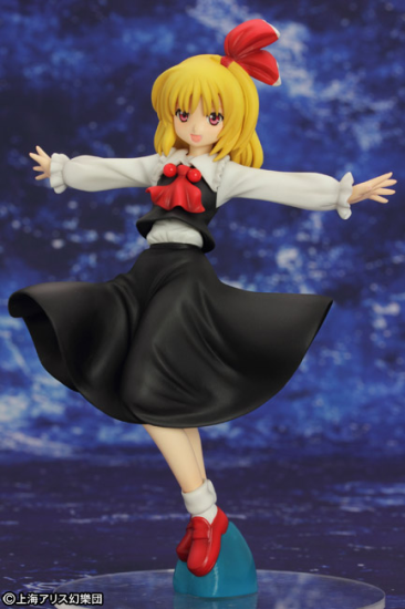 Touhou Project - Rumia - 1/8 - Opened