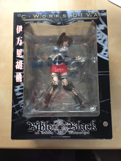 Imari Kurumi - La noche de walpurgis - - Opened