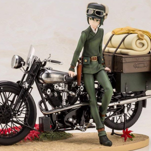 (image for) Hermes Kino Limited Edit. - Unopened