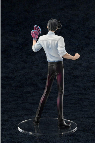 Jigoku Sensei Nube - Nueno Meisuke - 1/7 - No Box