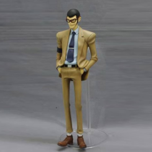 (image for) Lupin the 3rd - 1st TV Series - LUPIN STATION TOKYO Ver. - Opened