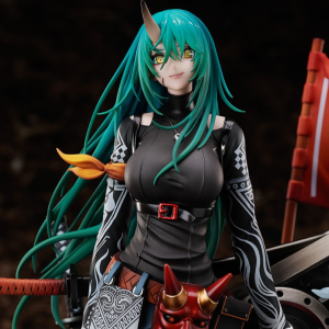 (image for) Arknights - Hoshiguma - Patrolling Ronin - Brand New