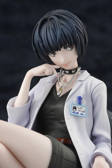 Takemi Tae - 1/7 - Opened