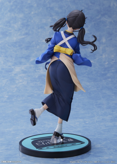 Inoue Takina - 1/7 (Aniplex) - Opened