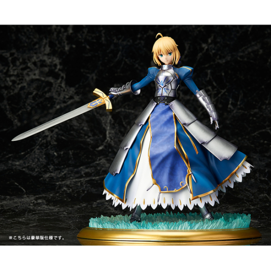 Modal Additional Images for Saber Artoria Pendragon 1/7 DX Ver. - Opened