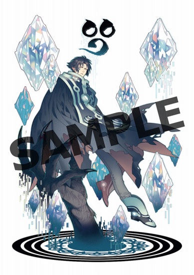 Modal Additional Images for Ren Rhyme Mode Ver. 1/7 - Opened