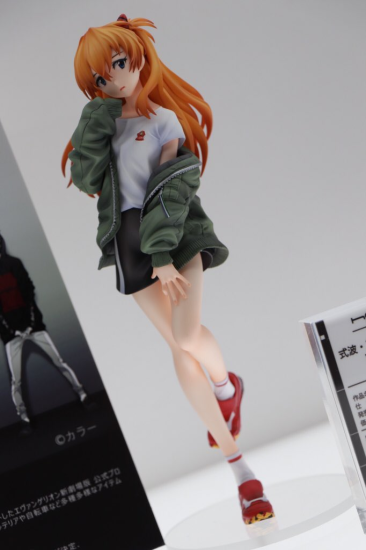 Modal Additional Images for Asuka Ver. Radio Eva 1/7 - Opened