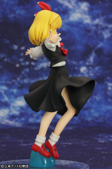 Touhou Project - Rumia - 1/8 - Opened