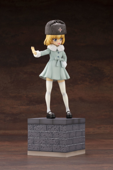 Katyusha - Figure Dou - 1/7 - Opened
